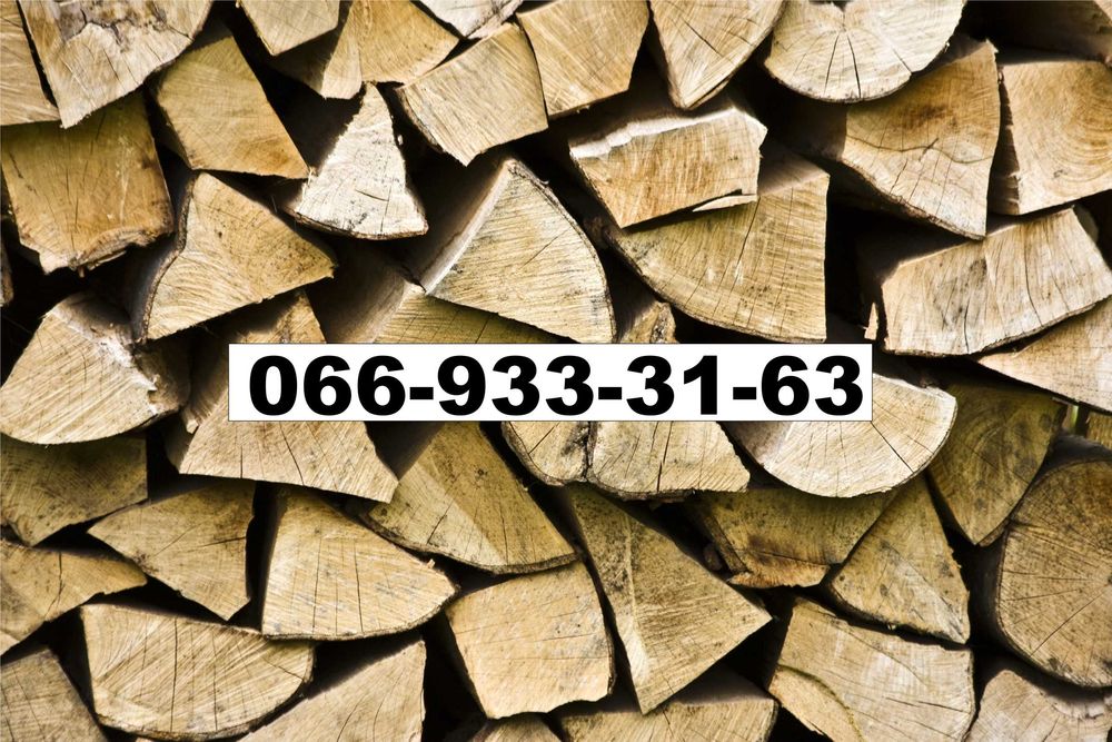 Продам якісне вугілля різноманітних порід.