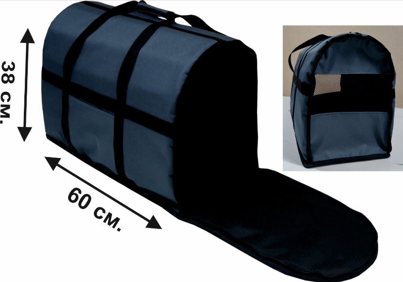 Сумка-переноска 60 см для крупных домашних животных др 12-13 кг