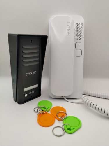 Zestaw domofonowy COSMOR1 z czytnikiem RFID CYFRAL 1-rodzinny