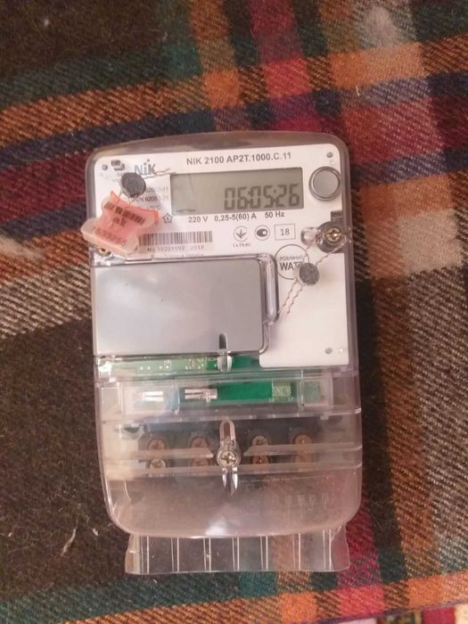 Электросчетчик двухзонный, день- ночь