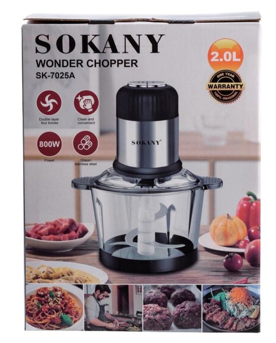 Измельчитель SOCANY 7025 .800вт 2л
