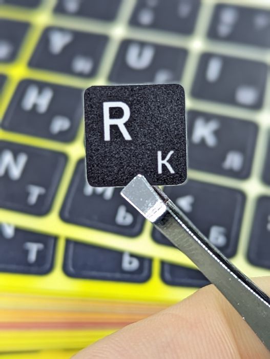 Нестираюча наклейка на клавиатуру, наліпка на клавіатуру