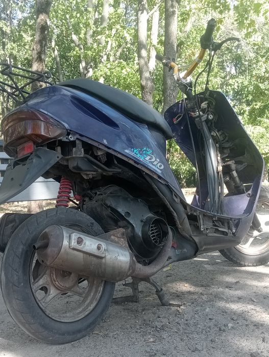 Дио 27 под  стант