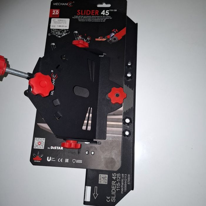 Слайдер для різання плитки під 45 кутом