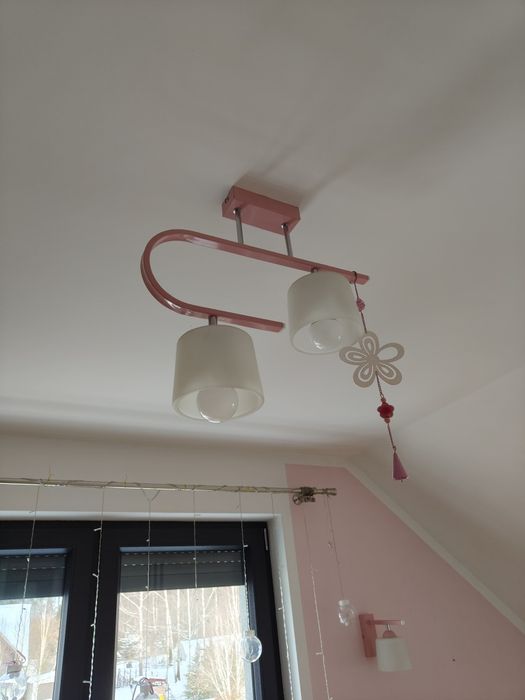 Lampy do pokoju dziecięcego