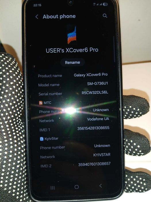 Samsung Galaxy XCover 6 Pro (модель SM-G736U1) состояние нового