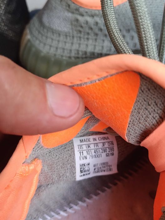 Кроси Adidas boost p.44