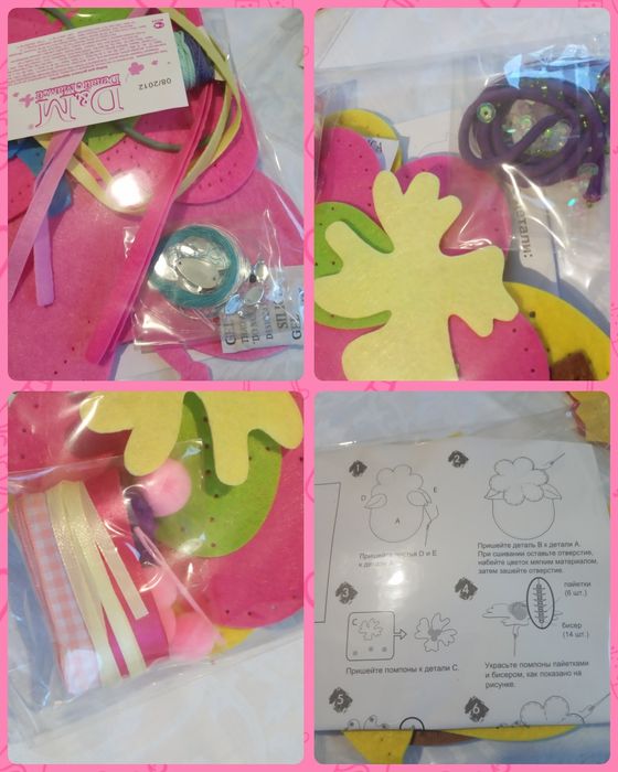 Набір для творчості, фетр, шиття з фетру, поробки