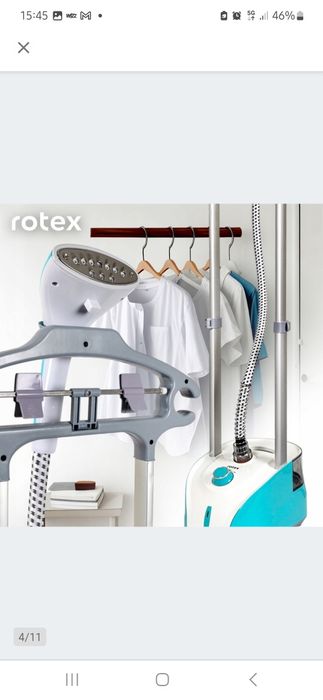 Parownica do ubran, firan, zaslon