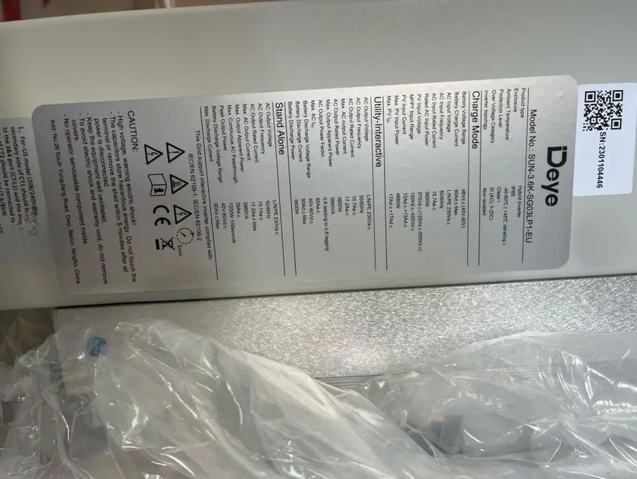 Гібридний Інвертор  DEYE SUN-6k-SG05LP1-EU