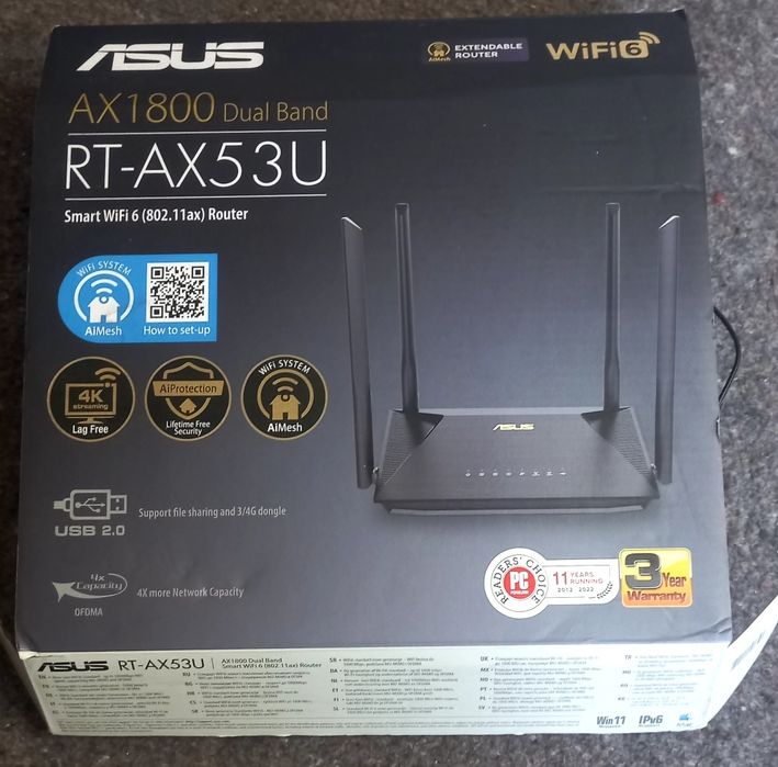 Продам новий потужний роутер