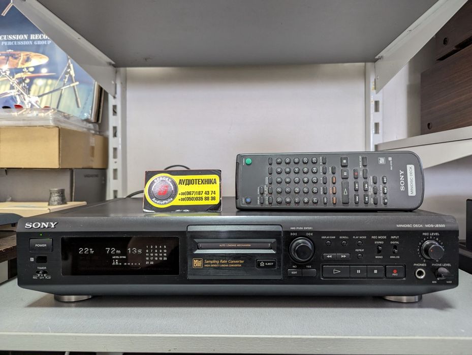 Sony MDS-JE500. Mini Disc Recorder. ЦАП. Родной пульт! JAPAN