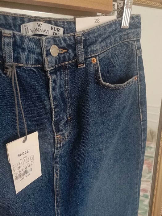 Джинсова довга спідниця