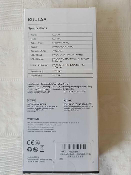 Powerbank Kuulaa 20000 mAh Павербанк