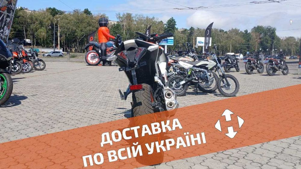 FORTE FT300-R1 - ТЕСТ-ДРАЙВ > Розстрочка Mono/Privat > Доставка НП