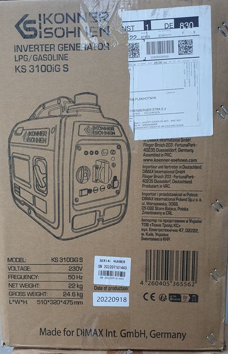 Генератор инверторный KONNER SOHNEN 3100IGS