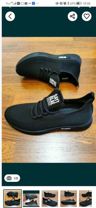 Sportowe Buty Męskie Lekkie Wygodne