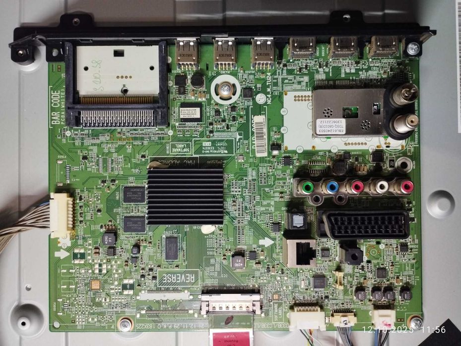 Hoffson A32HD400T2S на розборку (можливо поблочно)