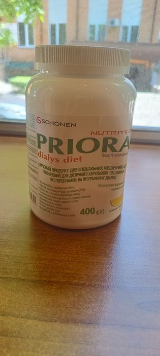 Суміш( добака) PRIORA.400 грн банка.В Галичини 9 банок.Если все сразу по 350 грн.срок гідности до 05.2027.