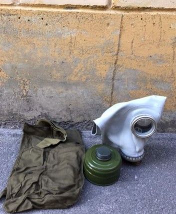 ГП5 противогаз гп-5