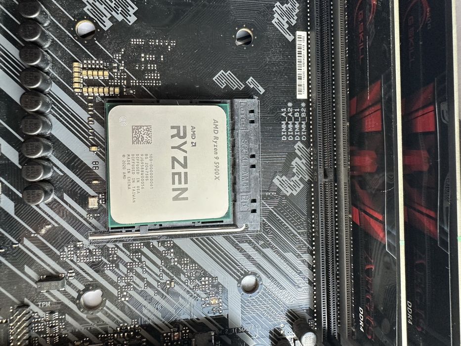 ryzen 9 5900x - купить компьютеры и комплектующие - Цена на OLX.ua