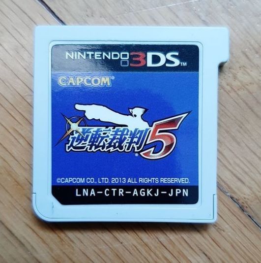 Відеоігри для PlayStation, Nintendo, SEGA Mega Drive, Xbox One, GBA