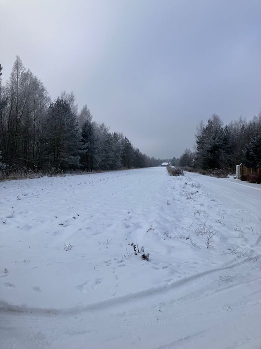 Działka budowlana na Sprzedaż 1472 m2 ul.Kwarcowa Smardzewice