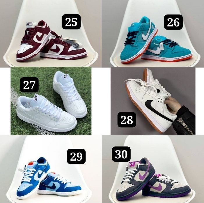 ‼️Кросівки Nike SB Dunk Low / Найк СБ Данк /форси данки