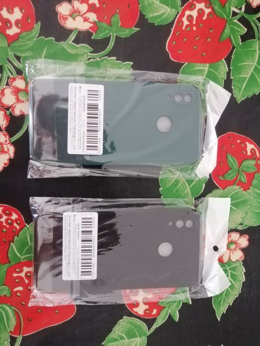 Huawei P20 Lite Mobile Phone Case64750654056321121