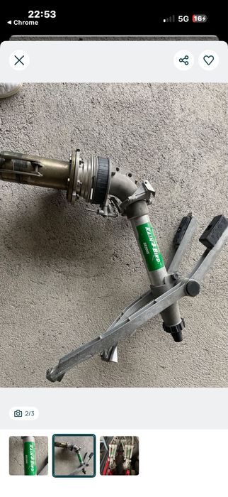 Canhao de rega - Expressor de rega rain bird