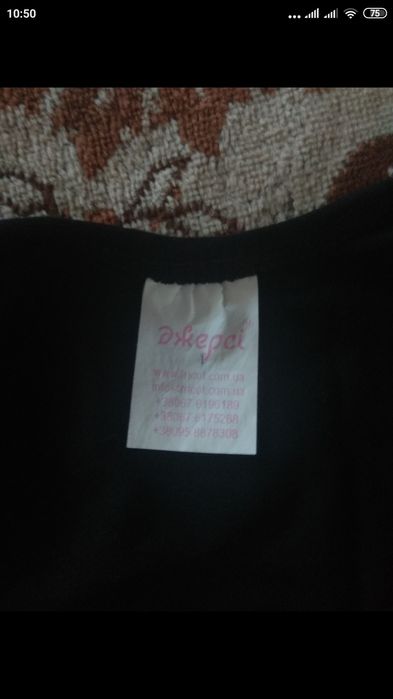 Продаю спортивный купальник для девочки