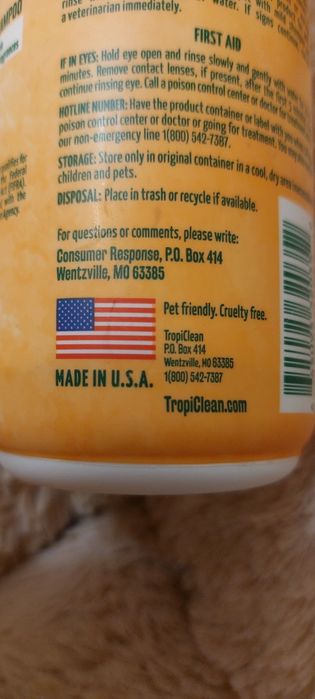 Распродажа остатков,Лечебный корм для.котов.Почки/Сердце.Уринари.Рена