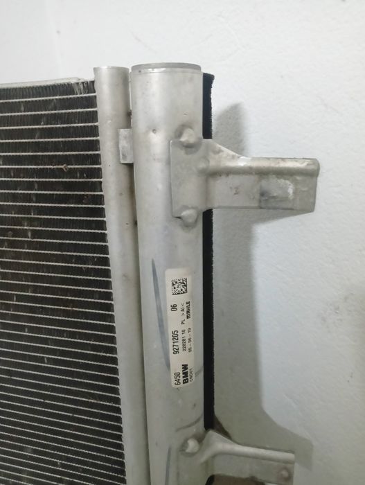 Chłodnica wody i klimatyzacji że