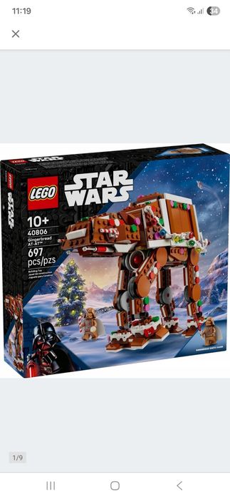 LEGO 40806 Star Wars - Piernikowa maszyna krocząca AT-AT