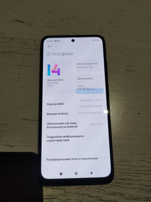 Redmi note 10 s 6/64