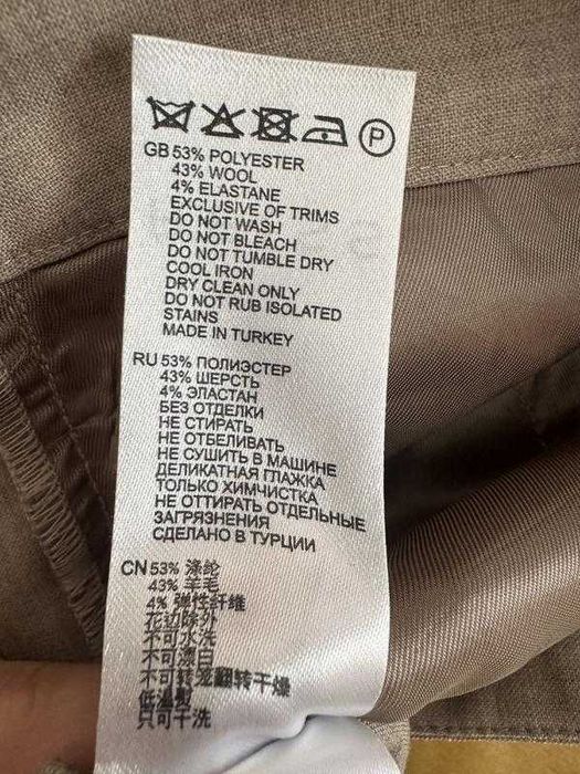 Reiss брюки шерстяные
