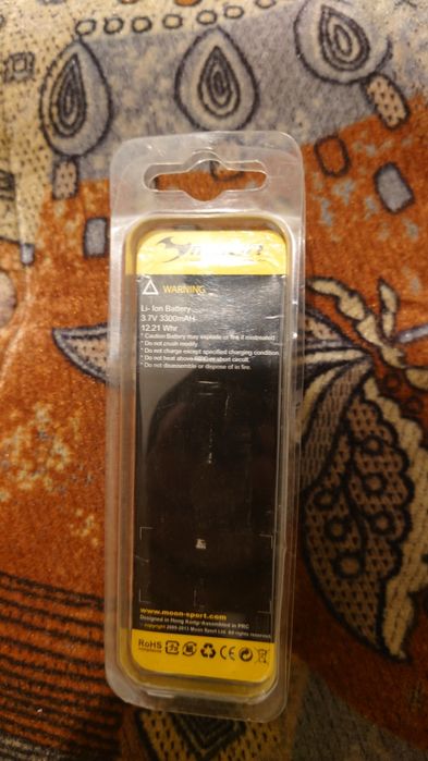 Bateria moon xp-780,600,400 lampka przód