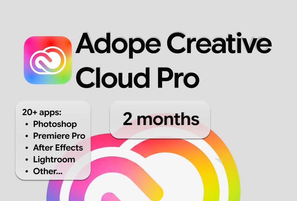 Adobe Creative Cloud Pro | 2 Місяці