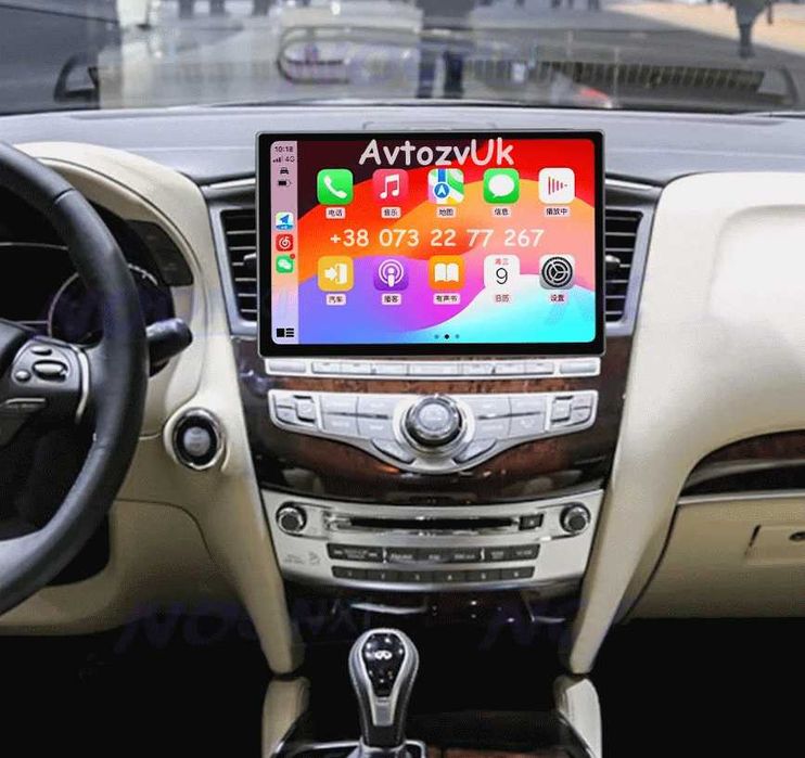 Магнітола QX60 JX35 INFINITI M35 M45 М35 М45 QX56 QX80 Q70 Андроїд 15