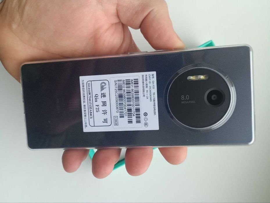 Xiaomi DuoQin F25 3.54" Android 14 2 SIM 6GB/128GB 2700mAh Google