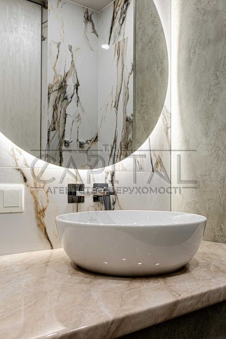 Продажа квартиры, ЖК Taryan Towers, Печерский район