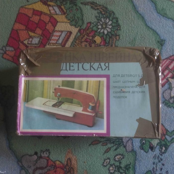 Дитяча швейна машинка