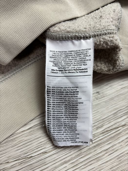 Bawełniana Beżowa bluza Nike z białym logo rozmiar XS