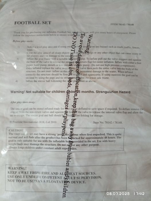 Футбол сет уличная игра