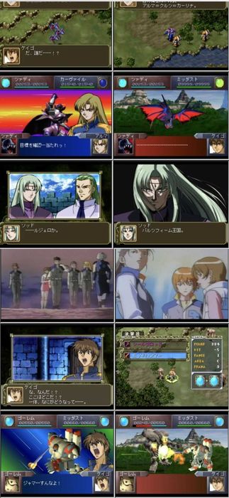 Shin Masou Kishin Panzer Warfare  ! weekendowa promocja