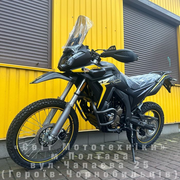 Новий мотоцикл Voge 300 Rally Black Knight Edition 2025 ABS/EFI/29к.с.