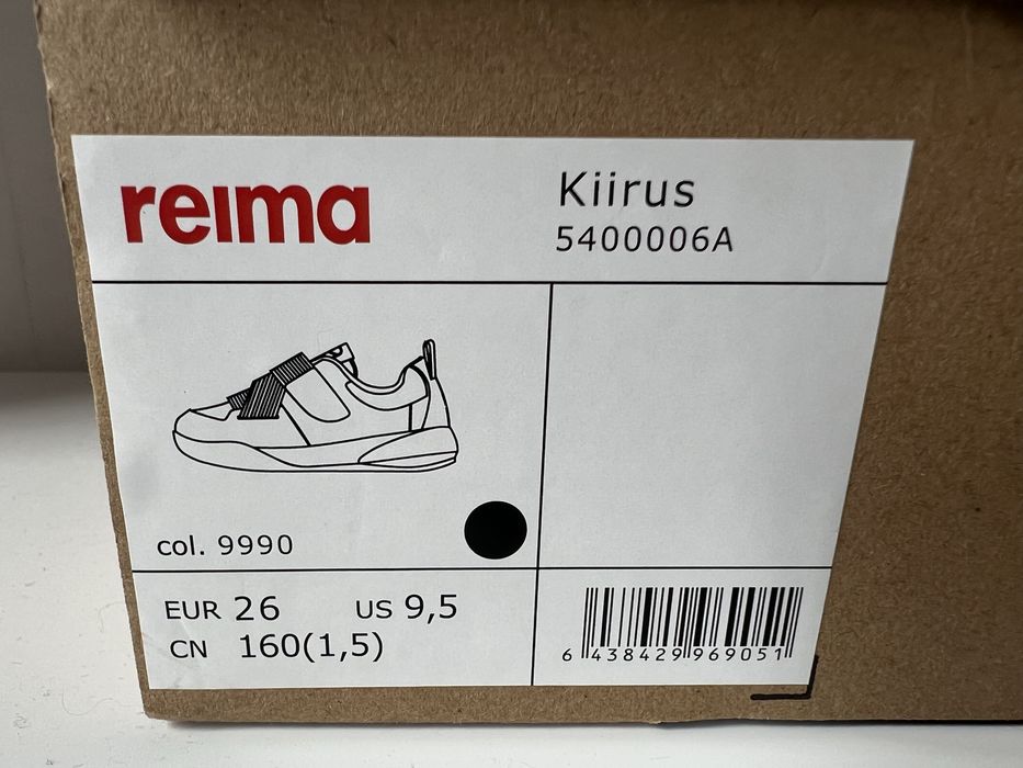 Кросівки Reima Kiirus