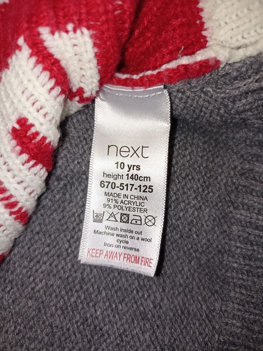 Кофта дитяча Next 140