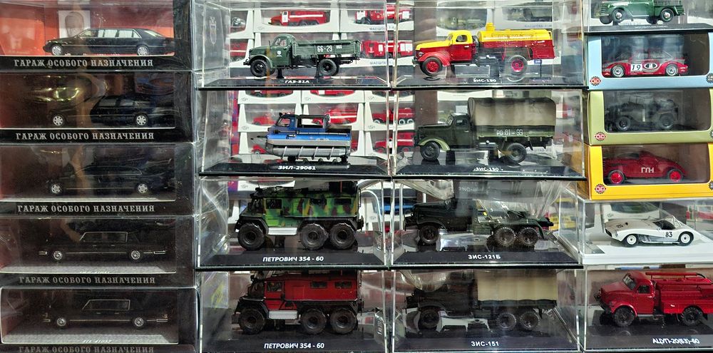 MiniClassic 1/43 Zis Зис 5 6 8 12 44