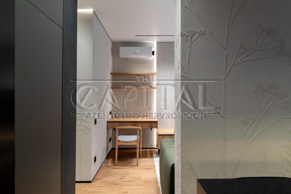 ‼️Аренда квартиры ‼️1 Этаж ‼️70м² ул Теремківська, 4а ЖК Respublika‼️